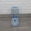 Automatic Dog Water Feeder Pet Drinking Feeder